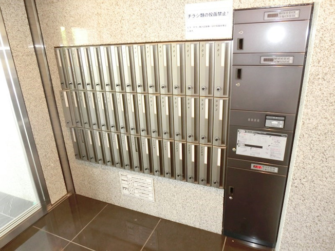 【その他共用部分】KatayamaBLDG21