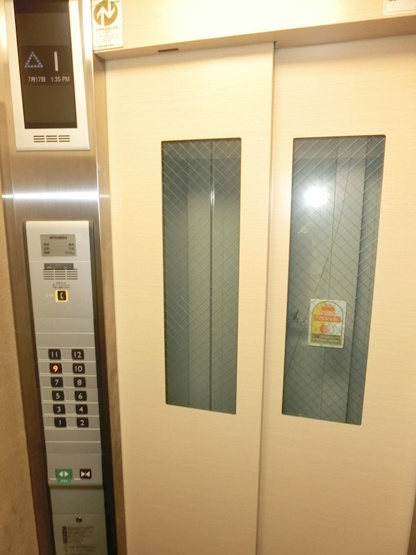 【その他共用部分】KatayamaBLDG21