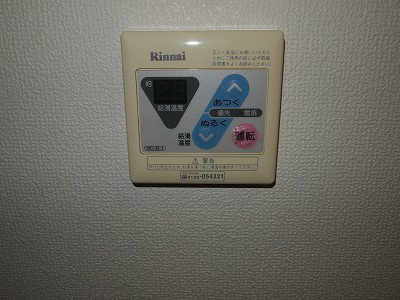 【設備】K・Y　BLD. 