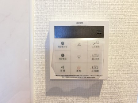 【設備】グレイスコート・アイエス
