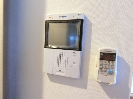 【セキュリティ】グレイスコート・アイエス