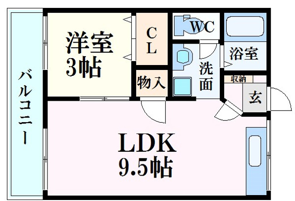 Goto apartment
