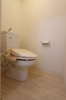 【トイレ】Goto apartment 