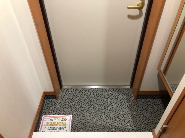 【玄関】アルトゥーラ支倉