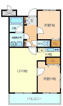 アルバ市名坂