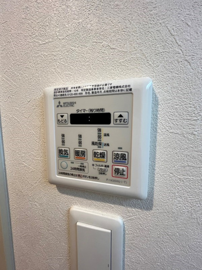 【設備】BANKARA PLACE
