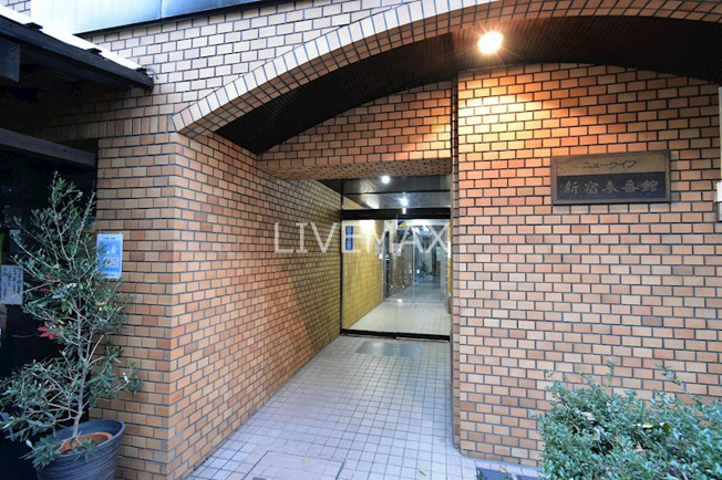 【ロビー】ニューライフ新宿参番館
