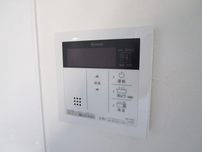 【設備】katayamaBLDG27