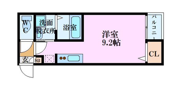 Grandtic　Reimei
