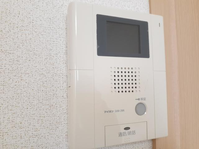 【セキュリティ】カモミール