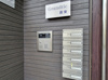 【その他】Grandtic長束 