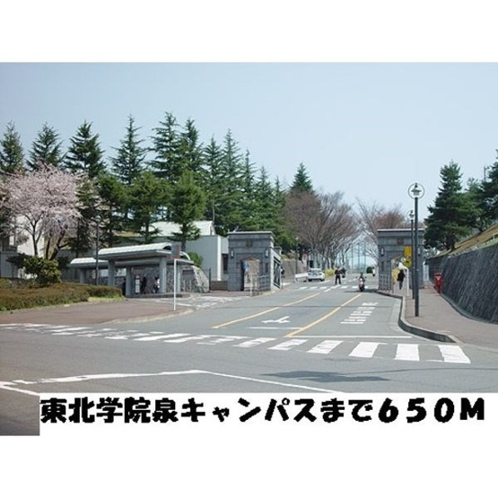 【外観】エレガン　ｈｉｒｏ