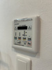 【設備】BANKARA PLACE 