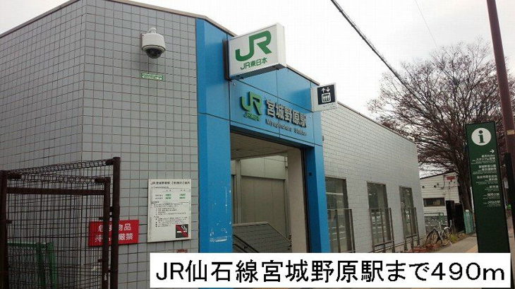 【周辺】カーサ　プリマ 
