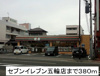 【周辺】カーサ　プリマ 