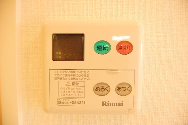 【設備】プレサンス大須観音駅前サクシード