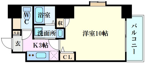 B’z Hills Stage