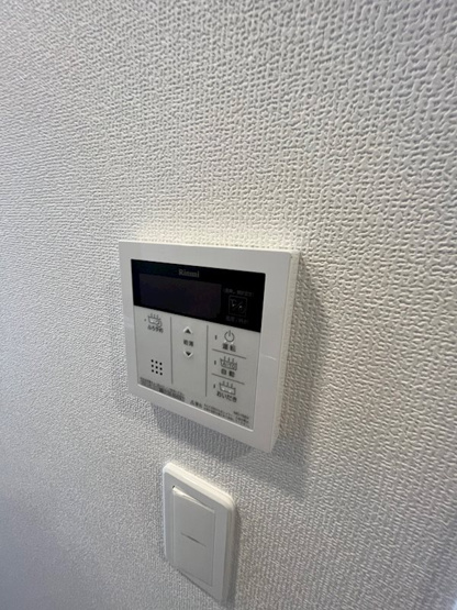 【設備】eCloud（イークラウド）