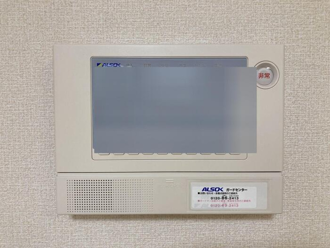 【セキュリティ】エトワール上杉