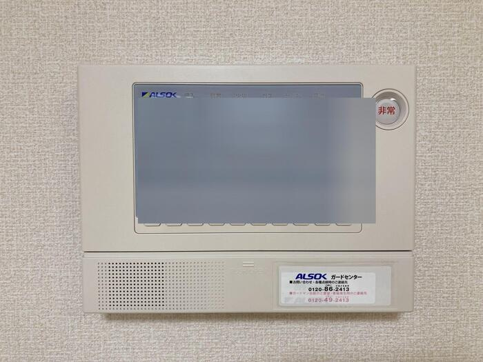【セキュリティ】エトワール上杉 