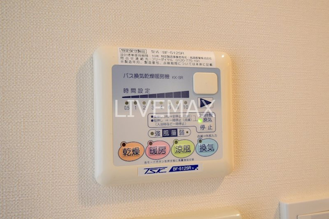 【設備】フェニックス椎名町