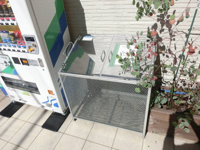 【その他共用部分】casa arow