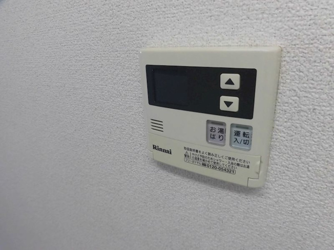 【設備】AXiS西桜町