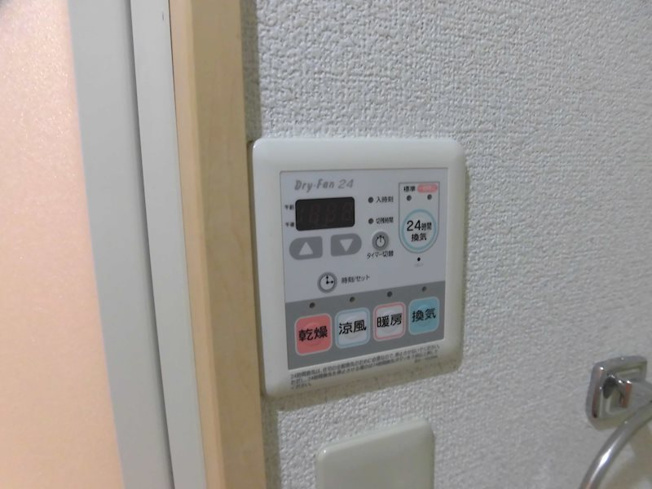 【設備】AXiS西桜町