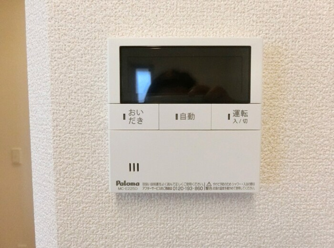 【設備】エクセラン　Ｂ