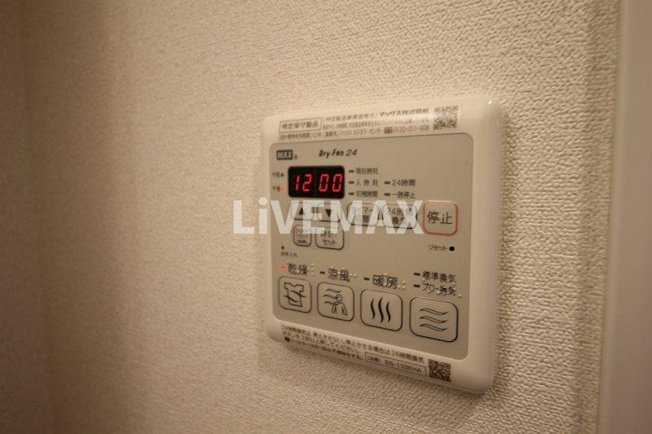 【設備】プレサンスNAGOYAシティオ
