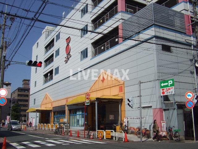 ピアゴ 中村店（525m）