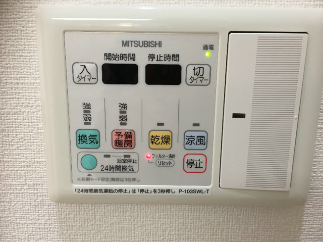 【設備】S-FORT青葉上杉