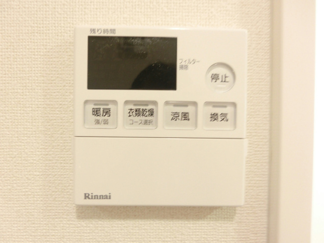 【設備】モーリスI