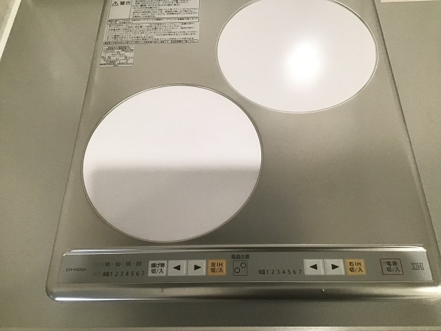 【キッチン】ユアメゾン宇品西