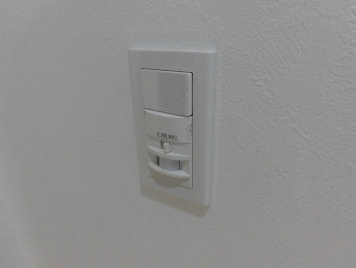 【設備】ライフメント堺町II 