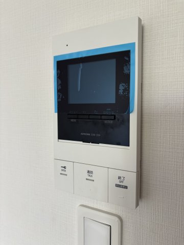 【セキュリティ】メゾンドルポ吉見園