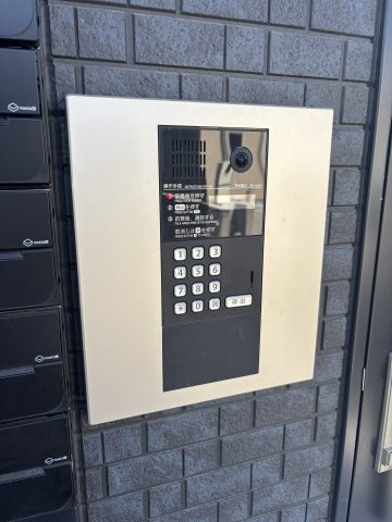 【セキュリティ】メゾンドルポ吉見園