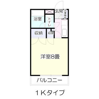 アペールしいな