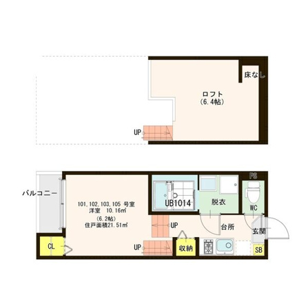 Villa　Hermosa国見(ヴィラエルモサクニミ)