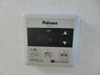 【設備】ワンダフルパレスNI 