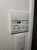 【設備】宝樹アダム 