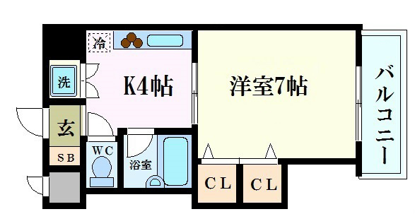 ベルレージュ二葉の里