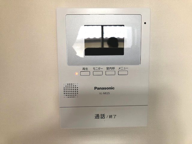 ※イメージ写真