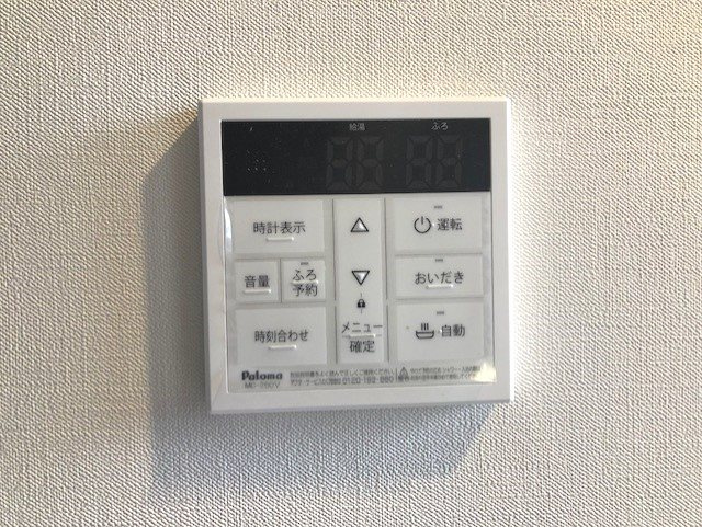 ※イメージ写真