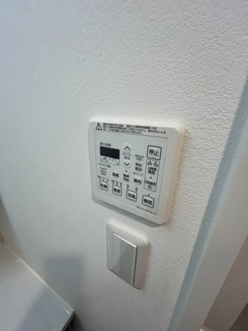 【設備】ラルウェンディ縮景園前ウエスト