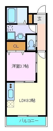 LINK STAGEあすと長町A