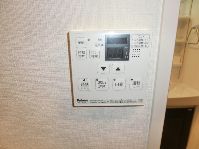 【設備】フレンドリー京橋