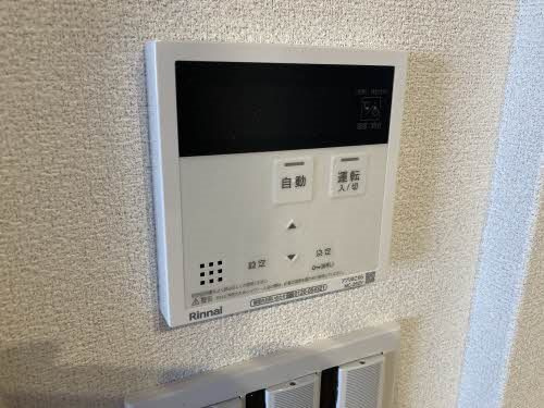 【設備】ピアヌーラ東雲 
