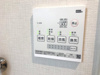 【設備】Lavulite 