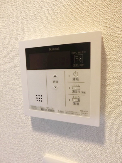 【設備】プレサンス広島中央